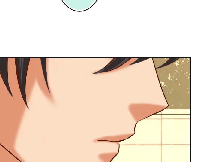 复仇要冷冷端上 - 第255话 接近 - 第82张图