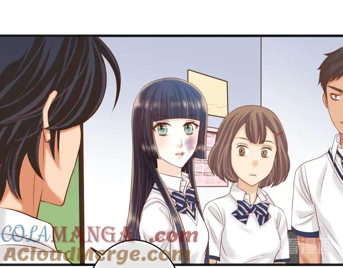 复仇要冷冷端上 - 第255话 接近 - 第61张图