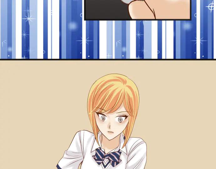 复仇要冷冷端上 - 第256话 操弄 - 第71张图