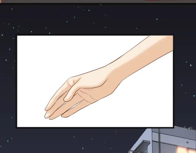 复仇要冷冷端上 - 第256话 操弄 - 第74张图