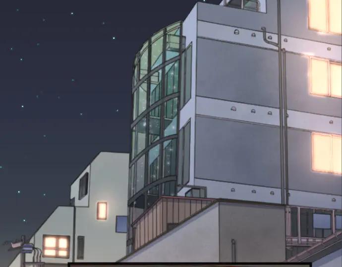 复仇要冷冷端上 - 第256话 操弄 - 第75张图