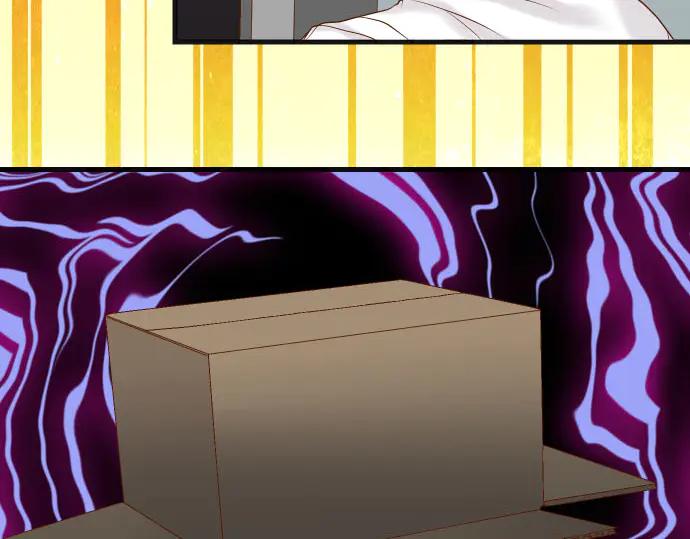 复仇要冷冷端上 - 第256话 操弄 - 第99张图