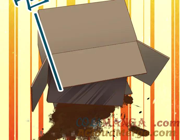 复仇要冷冷端上 - 第256话 操弄 - 第93张图