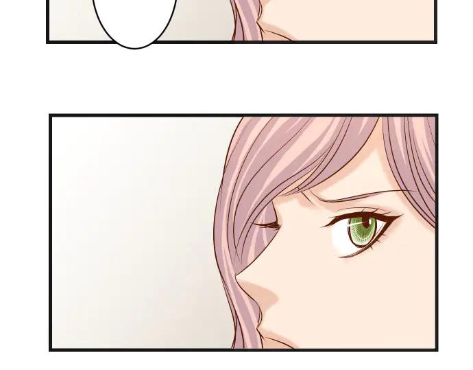 复仇要冷冷端上 - 第256话 操弄 - 第20张图