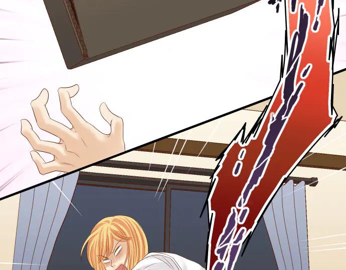 复仇要冷冷端上 - 第256话 操弄 - 第91张图