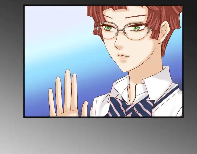 复仇要冷冷端上 - 第256话 操弄 - 第83张图