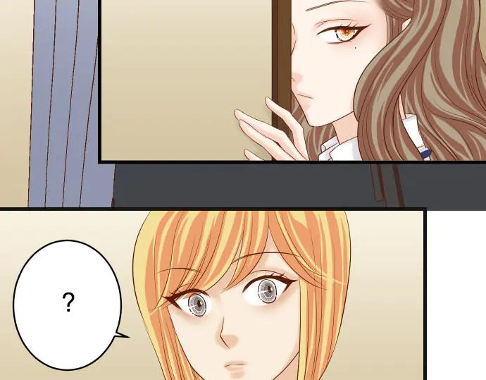 复仇要冷冷端上 - 第256话 操弄 - 第48张图