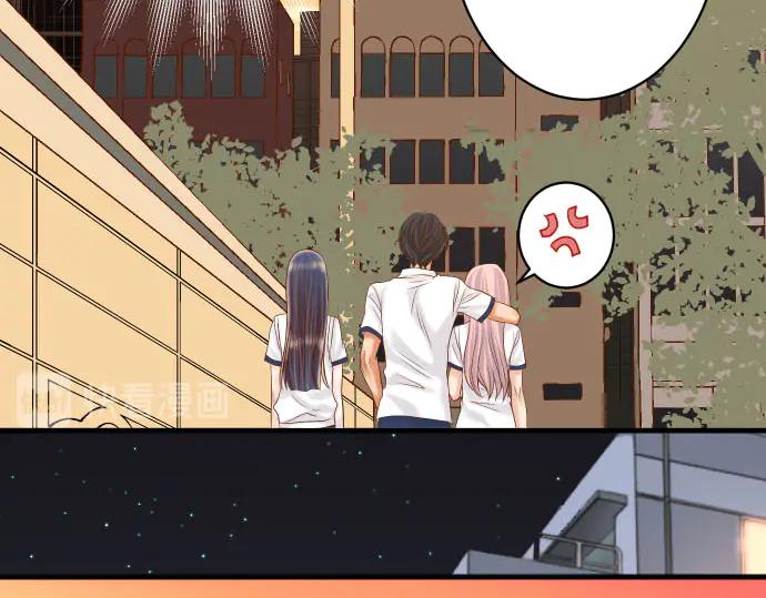 复仇要冷冷端上 - 第256话 操弄 - 第35张图