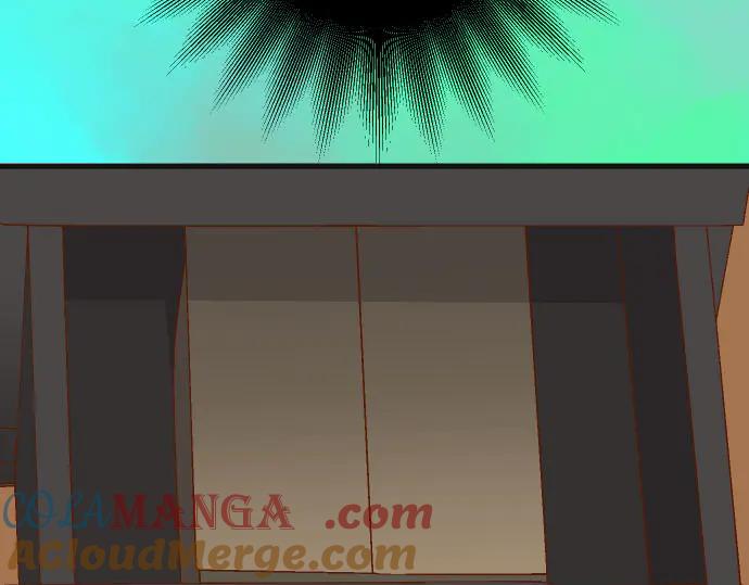 复仇要冷冷端上 - 第256话 操弄 - 第73张图