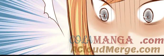 复仇要冷冷端上 - 第256话 操弄 - 第89张图