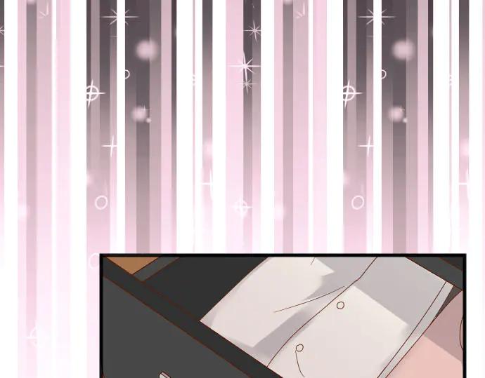 复仇要冷冷端上 - 第256话 操弄 - 第60张图