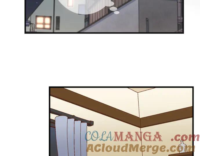 复仇要冷冷端上 - 第256话 操弄 - 第85张图