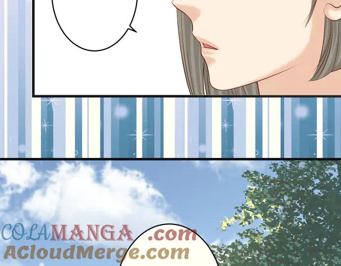 复仇要冷冷端上 - 第257话 掩盖 - 第97张图