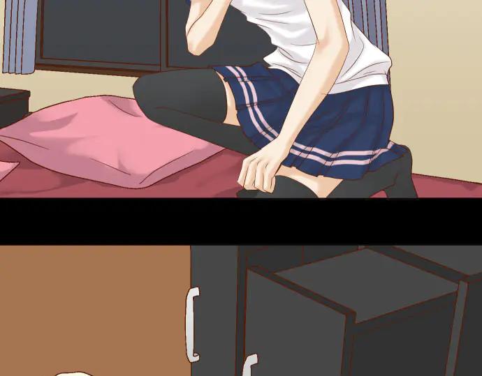 复仇要冷冷端上 - 第257话 掩盖 - 第24张图