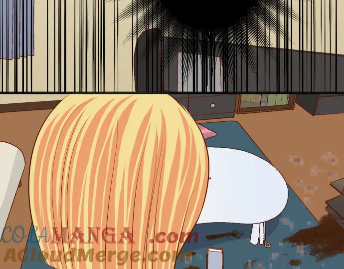 复仇要冷冷端上 - 第257话 掩盖 - 第9张图