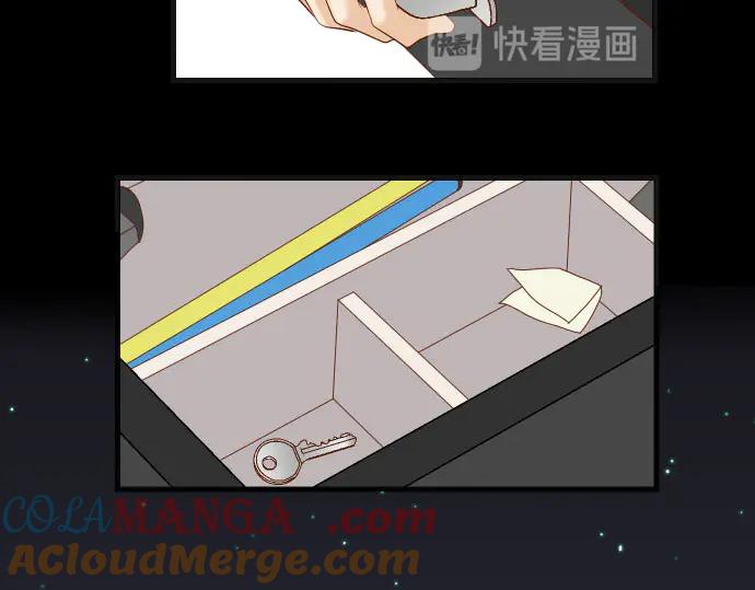 复仇要冷冷端上 - 第257话 掩盖 - 第45张图