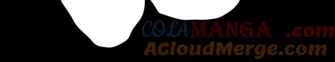 复仇要冷冷端上 - 第257话 掩盖 - 第33张图