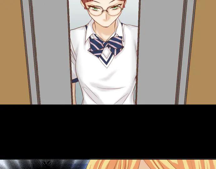 复仇要冷冷端上 - 第257话 掩盖 - 第16张图