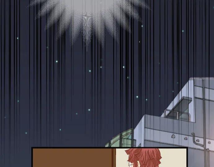 复仇要冷冷端上 - 第257话 掩盖 - 第19张图