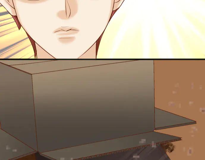 复仇要冷冷端上 - 第257话 掩盖 - 第22张图