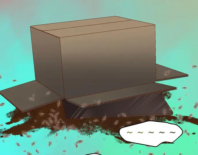 复仇要冷冷端上 - 第257话 掩盖 - 第4张图