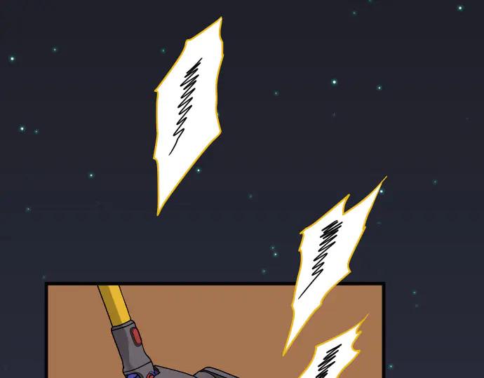 复仇要冷冷端上 - 第257话 掩盖 - 第38张图