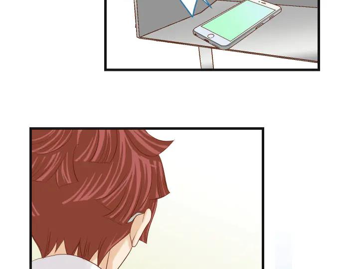 复仇要冷冷端上 - 第258话 考虑 - 第47张图