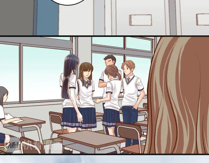 复仇要冷冷端上 - 第258话 考虑 - 第32张图