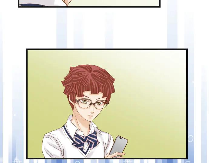 复仇要冷冷端上 - 第258话 考虑 - 第48张图