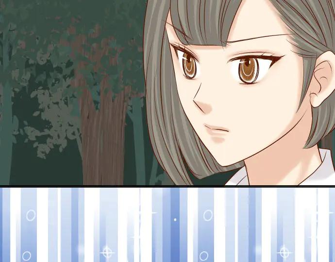 复仇要冷冷端上 - 第258话 考虑 - 第5张图