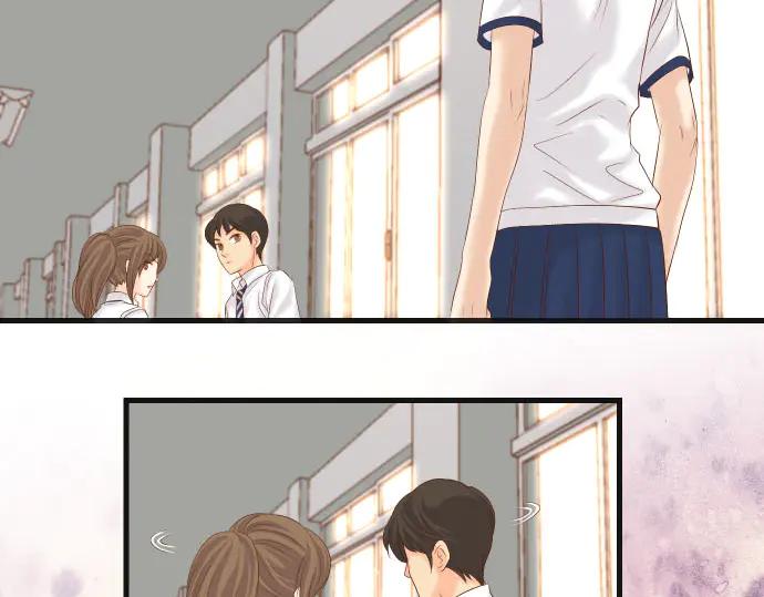 复仇要冷冷端上 - 第258话 考虑 - 第20张图