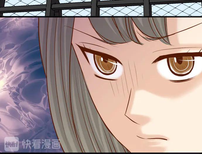 复仇要冷冷端上 - 第258话 考虑 - 第60张图