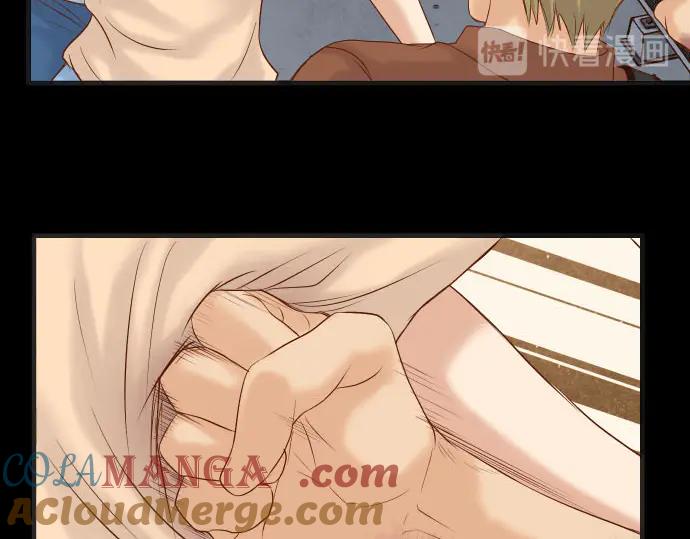 复仇要冷冷端上 - 第259话 报应 - 第33张图