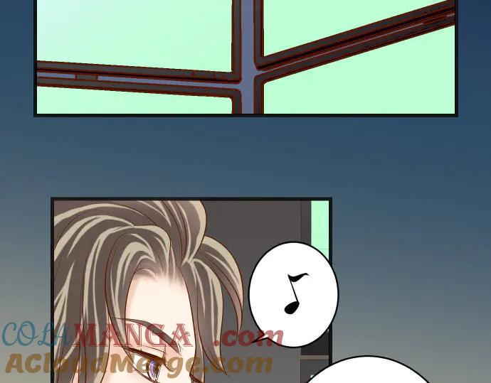 复仇要冷冷端上 - 第259话 报应 - 第73张图