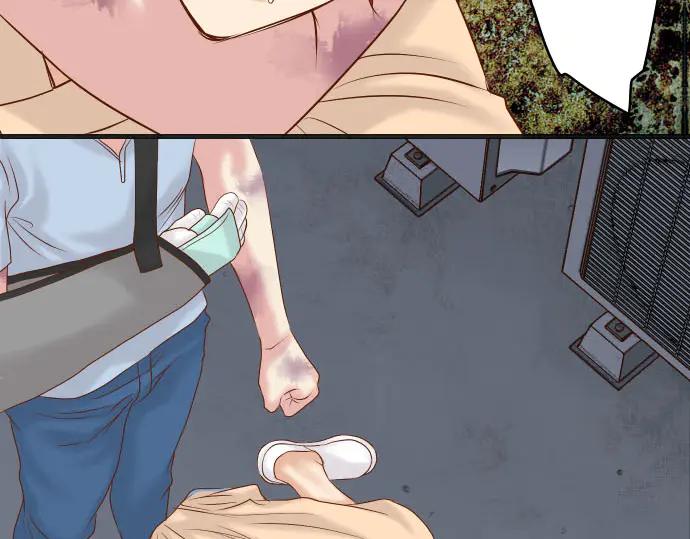 复仇要冷冷端上 - 第259话 报应 - 第35张图