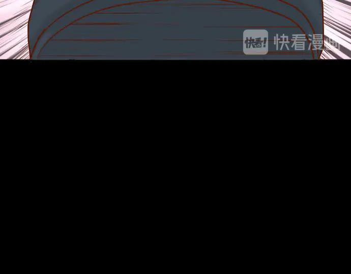 复仇要冷冷端上 - 第259话 报应 - 第66张图