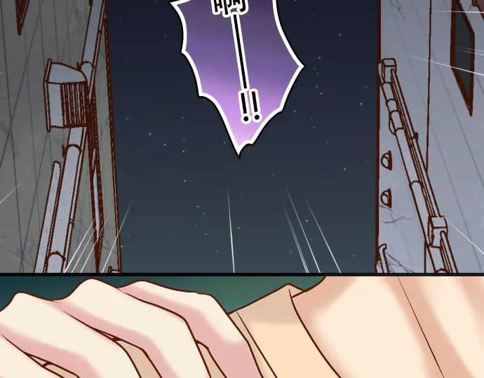 复仇要冷冷端上 - 第259话 报应 - 第2张图