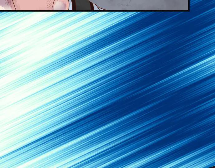 复仇要冷冷端上 - 第259话 报应 - 第28张图