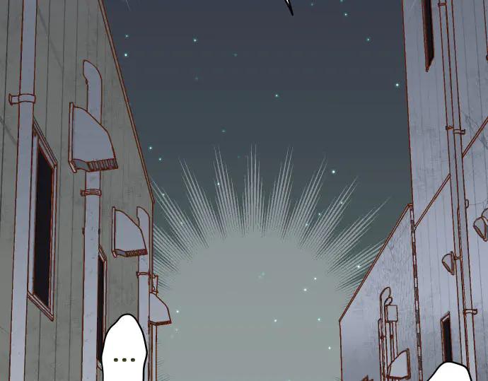 复仇要冷冷端上 - 第259话 报应 - 第50张图