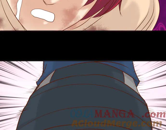 复仇要冷冷端上 - 第259话 报应 - 第65张图