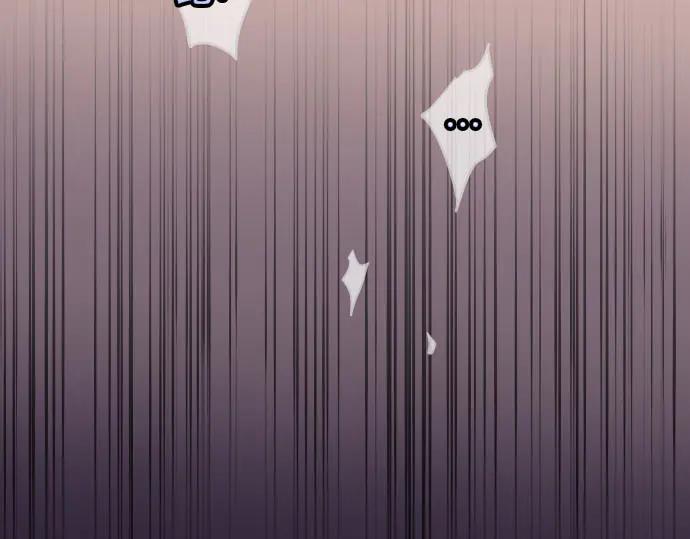 复仇要冷冷端上 - 第259话 报应 - 第71张图