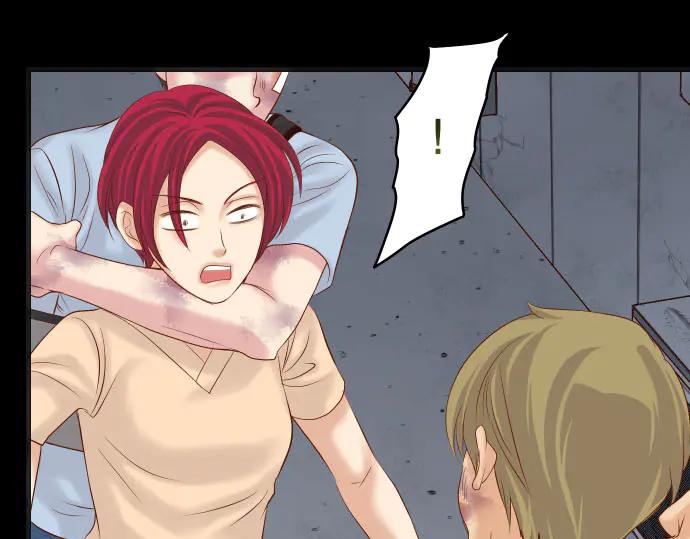 复仇要冷冷端上 - 第259话 报应 - 第32张图