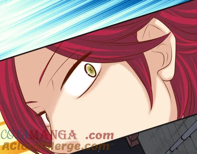 复仇要冷冷端上 - 第259话 报应 - 第29张图