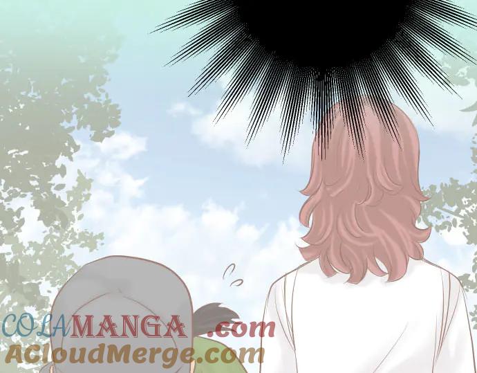 复仇要冷冷端上 - 第260话 痕迹 - 第49张图