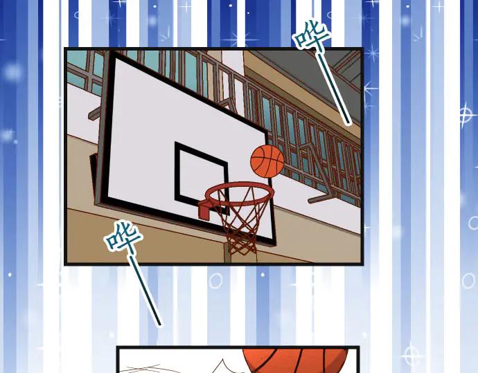 复仇要冷冷端上 - 第260话 痕迹 - 第26张图