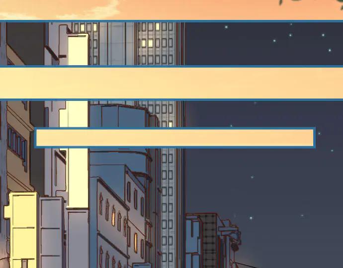 复仇要冷冷端上 - 第260话 痕迹 - 第17张图