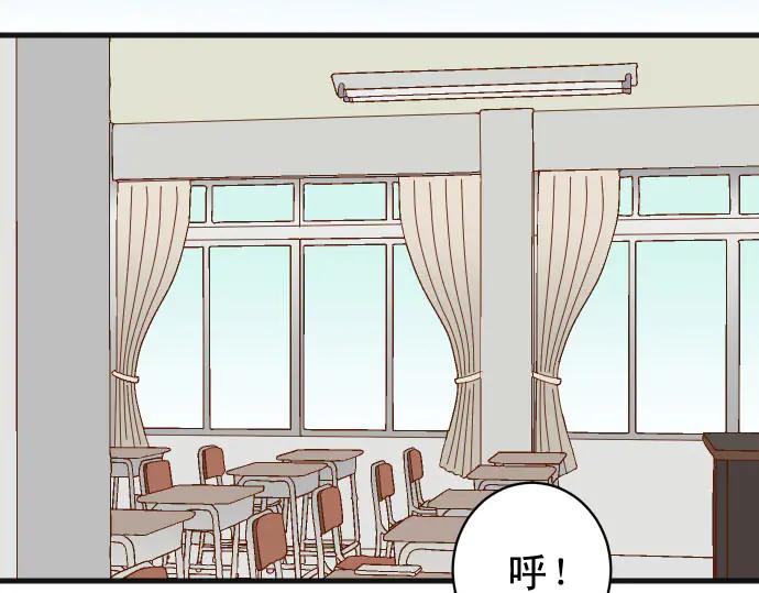 复仇要冷冷端上 - 第260话 痕迹 - 第44张图