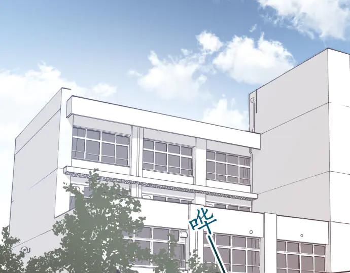 复仇要冷冷端上 - 第260话 痕迹 - 第24张图