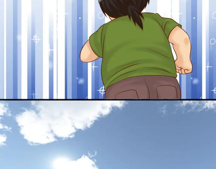 复仇要冷冷端上 - 第261话 which one - 第2张图