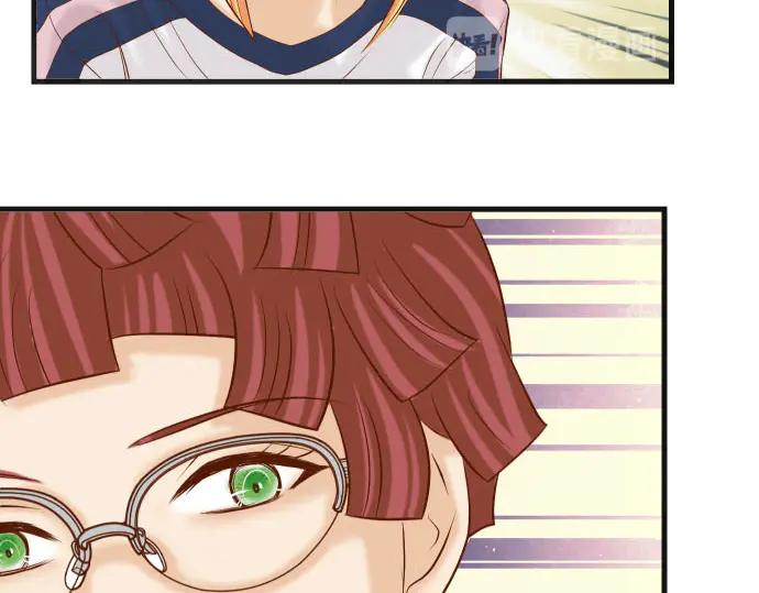 复仇要冷冷端上 - 第261话 which one - 第23张图